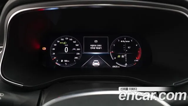 Renault-KoreaSamsung Arkana 2020 thumb 7