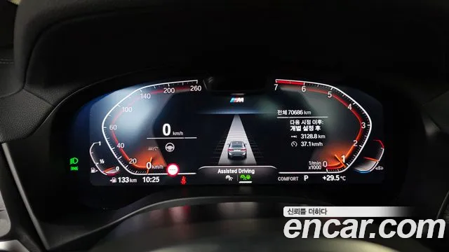 BMW X4 2024 thumb 7