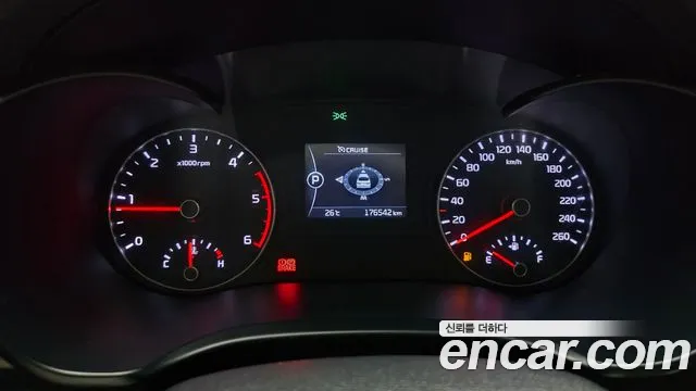 Kia K5 2015 thumb 8