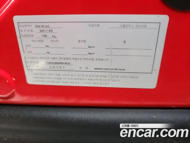 Jeep Renegade 2021 thumb 8