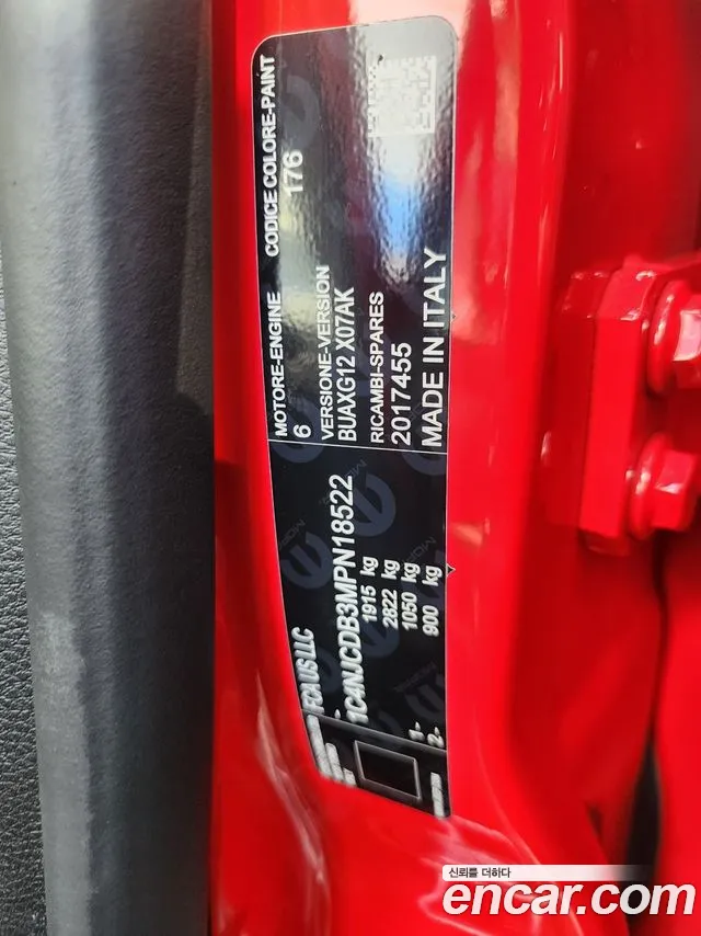 Jeep Renegade 2021 thumb 9