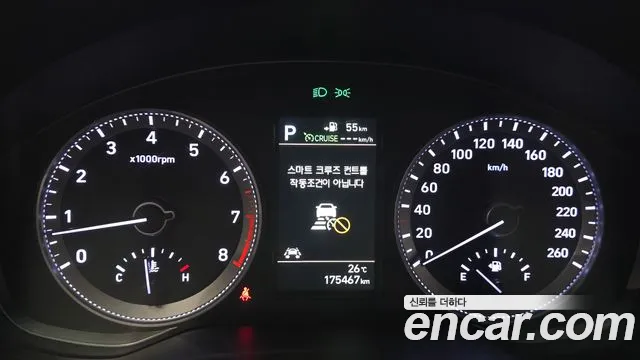 Hyundai Grandeur 2017 thumb 8