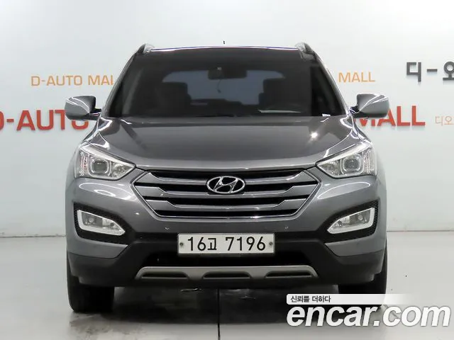 Hyundai Santa Fe 2013 thumb 2