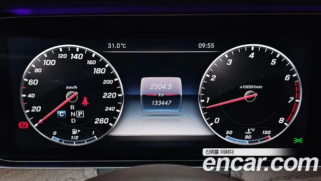 Mercedes-Benz E-Класс 2016 thumb 8