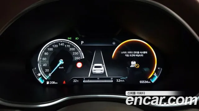 Genesis G80 2022 thumb 8