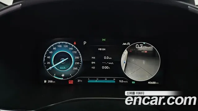 Hyundai Santa Fe 2020 thumb 7