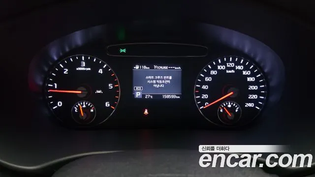 Kia Sorento 2018 thumb 8