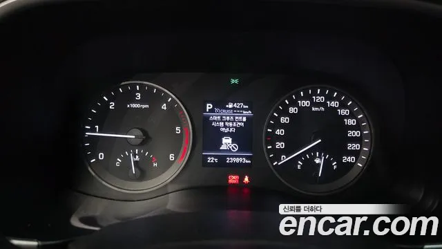 Hyundai Tucson 2018 thumb 8