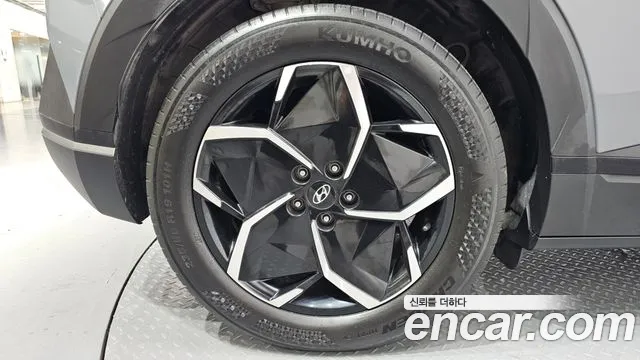 Hyundai IONIQ 5 2021 thumb 5
