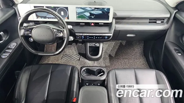 Hyundai IONIQ 5 2021 thumb 7