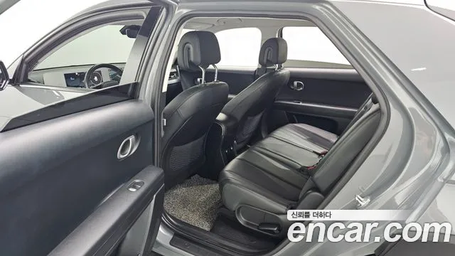 Hyundai IONIQ 5 2021 thumb 12