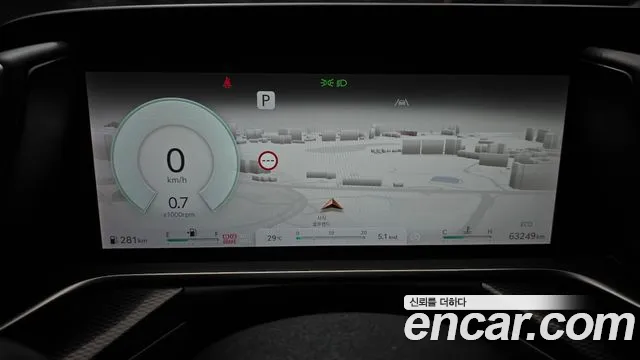Genesis G90 2022 thumb 8