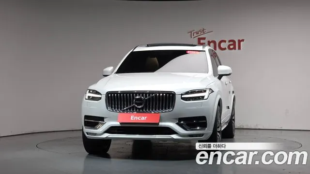 Volvo XC90 2020 thumb 2