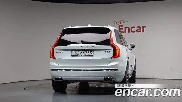 Volvo XC90 2020 thumb 3