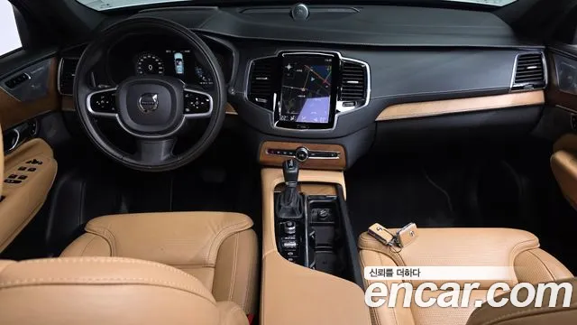 Volvo XC90 2020 thumb 6