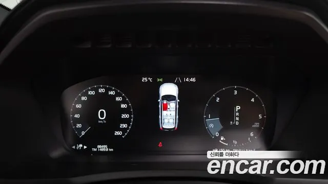 Volvo XC90 2020 thumb 7