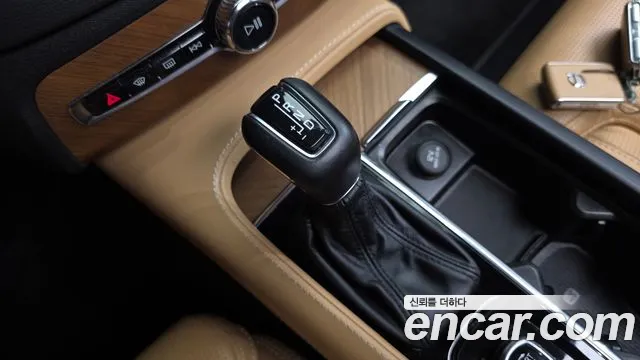 Volvo XC90 2020 thumb 8