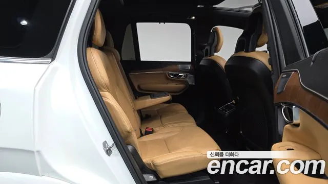 Volvo XC90 2020 thumb 10