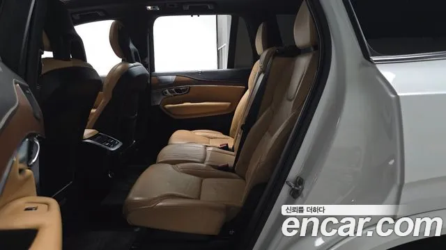 Volvo XC90 2020 thumb 11