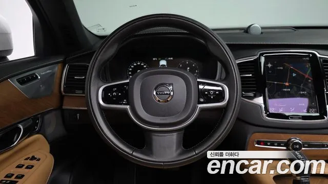 Volvo XC90 2020 thumb 12