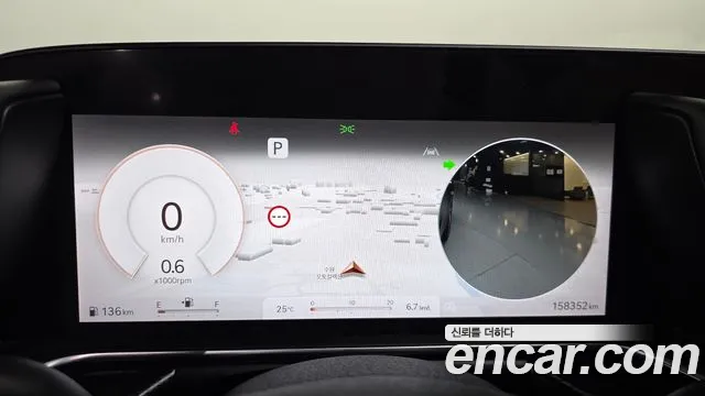 Genesis G90 2023 thumb 8
