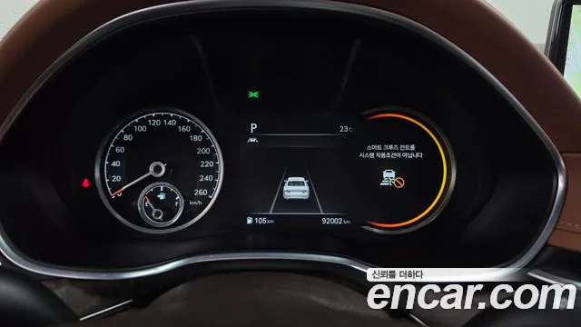 Genesis G80 2021 thumb 8
