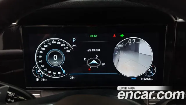 Hyundai Grandeur 2022 thumb 7