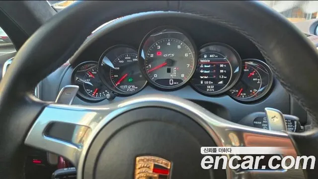 Porsche Cayenne 2013 thumb 6