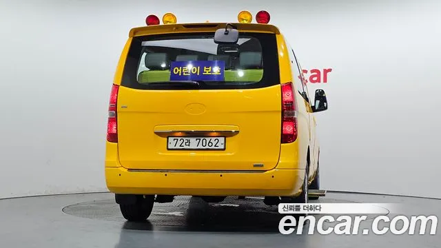 Hyundai Starex 2018 thumb 4