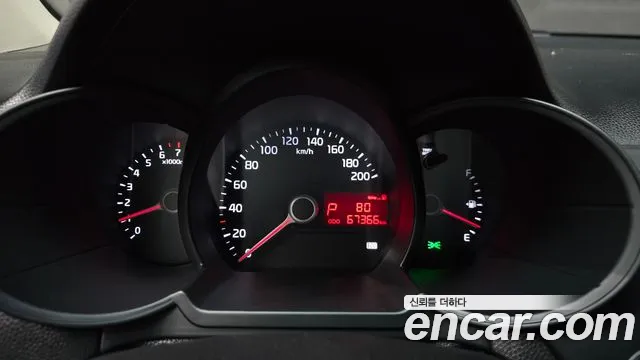Kia Morning 2012 thumb 8