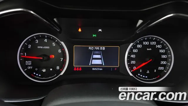 Chevrolet TrailBlazer 2020 thumb 7