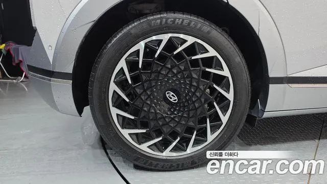 Hyundai IONIQ 5 2022 thumb 5