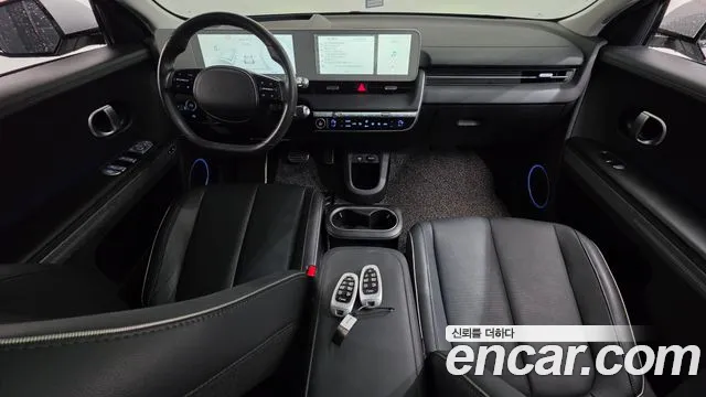 Hyundai IONIQ 5 2022 thumb 7