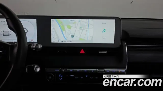 Hyundai IONIQ 5 2022 thumb 12