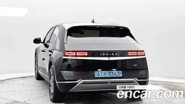 Hyundai IONIQ 5 2023 thumb 2
