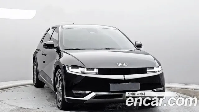 Hyundai IONIQ 5 2023 thumb 3