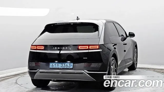 Hyundai IONIQ 5 2023 thumb 4
