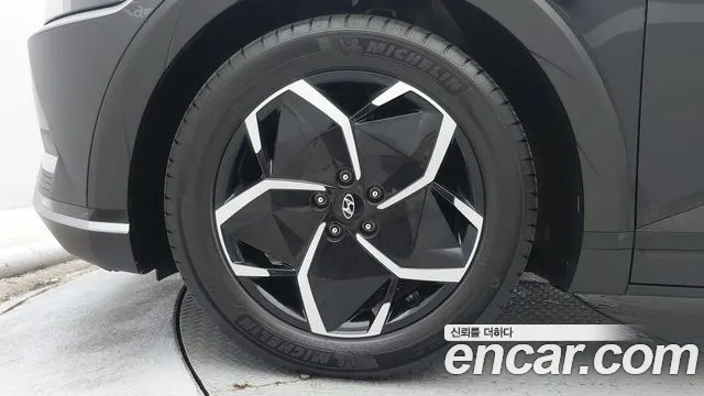 Hyundai IONIQ 5 2023 thumb 5