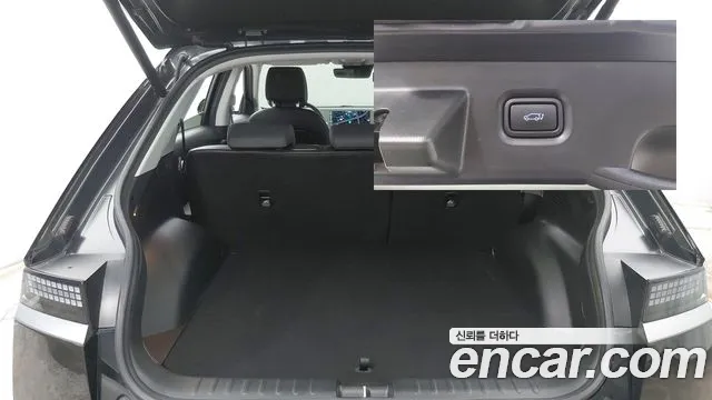 Hyundai IONIQ 5 2023 thumb 6