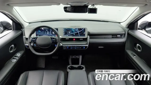 Hyundai IONIQ 5 2023 thumb 7