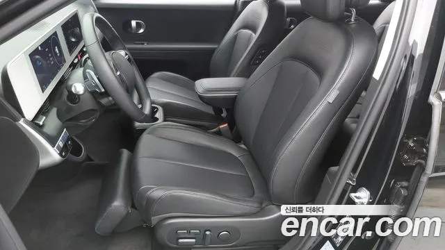Hyundai IONIQ 5 2023 thumb 8