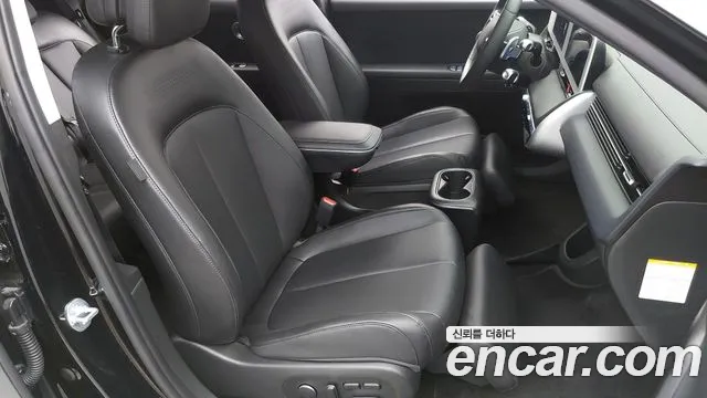 Hyundai IONIQ 5 2023 thumb 9