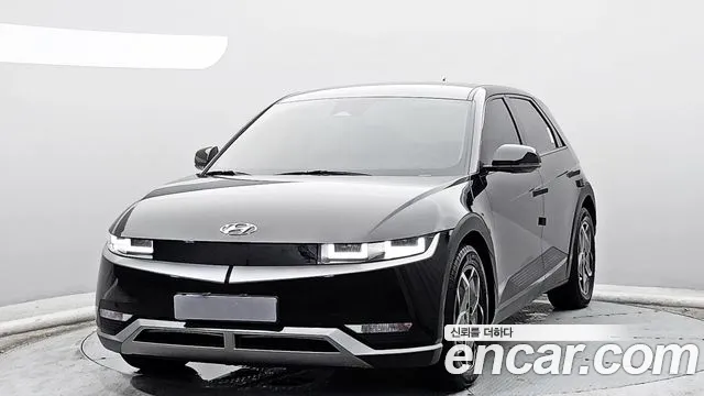 Hyundai IONIQ 5 2023 thumb 11