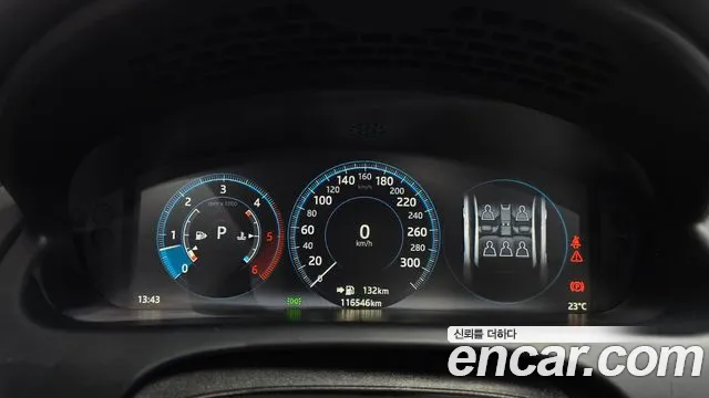Jaguar XJ 2017 thumb 8