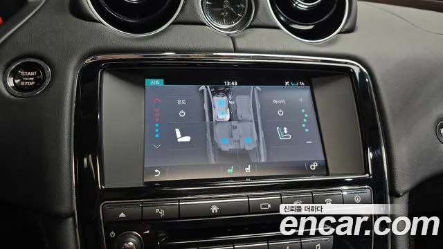 Jaguar XJ 2017 thumb 12
