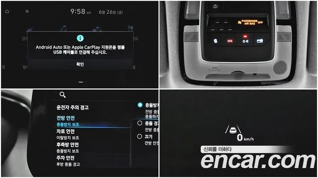 Hyundai Santa Fe 2021 thumb 6