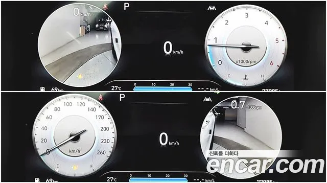 Hyundai Santa Fe 2021 thumb 7