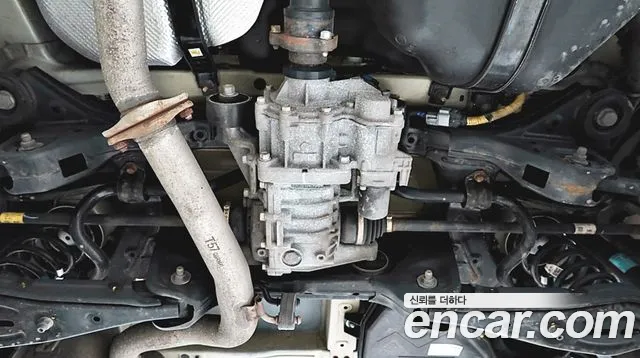 Hyundai Santa Fe 2021 thumb 8