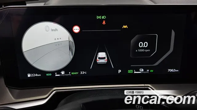 Kia Sorento 2024 thumb 8