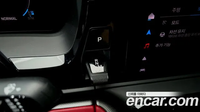 Porsche Panamera 2025 thumb 9